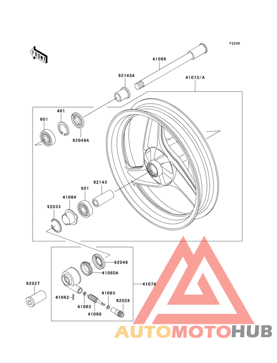 Переднее колесо