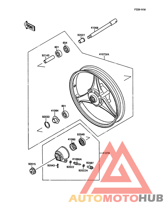 Переднее колесо