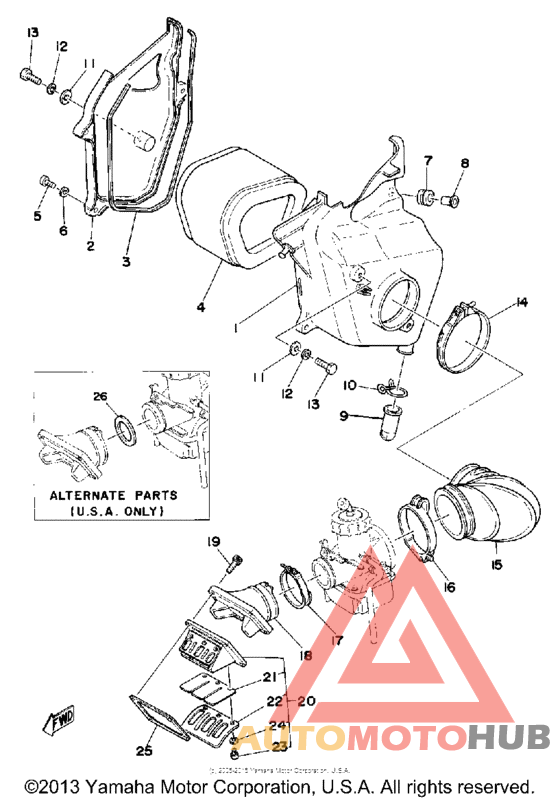 Впускная система