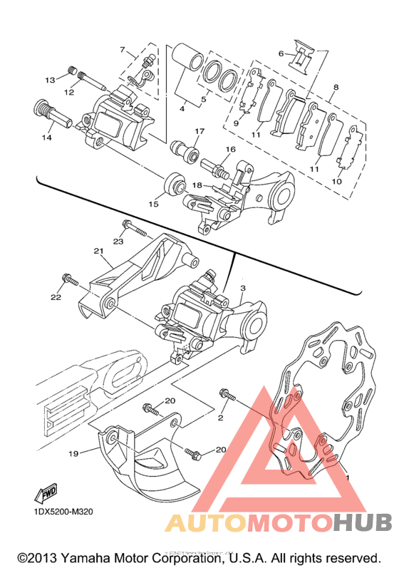 Задний суппорт