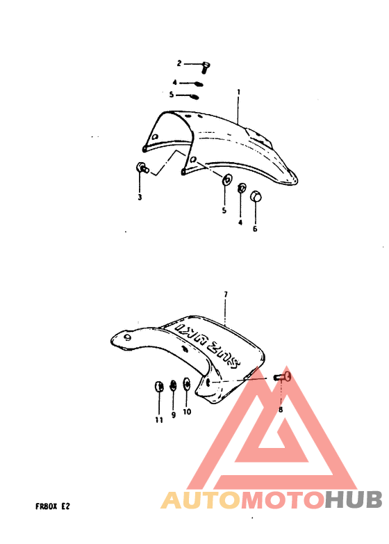 Заднее крыло