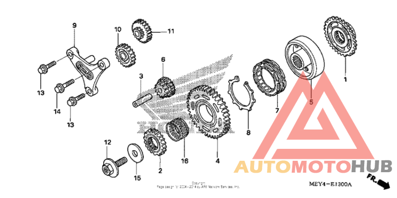 Муфта стартера