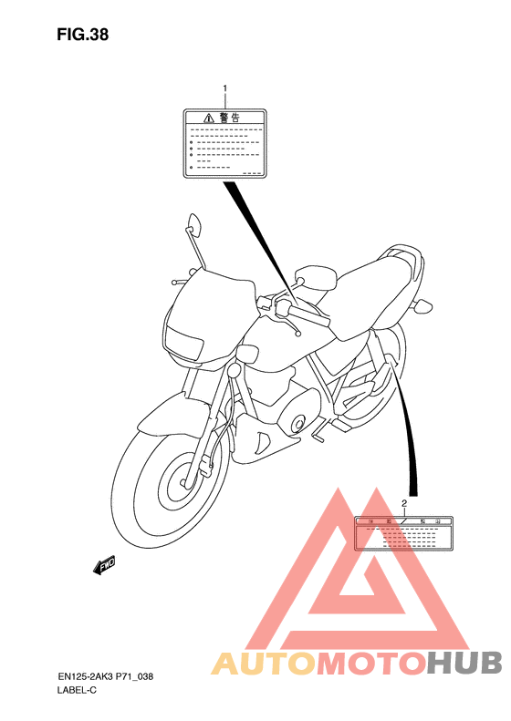 Honda mark