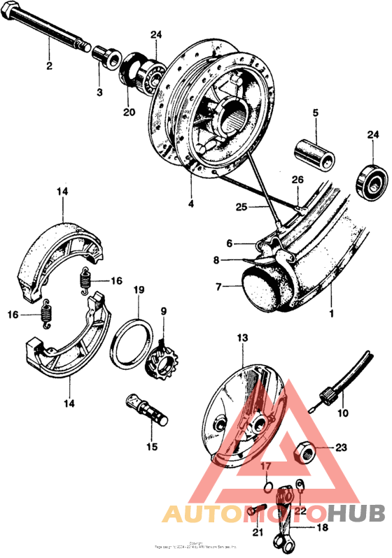 Переднее колесо