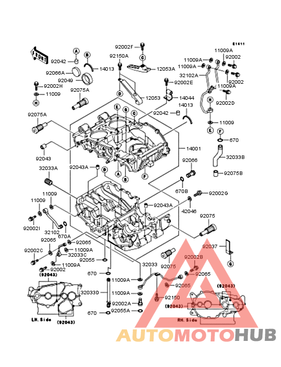 Картер двигателя
