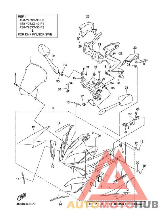 Обтекатель 1