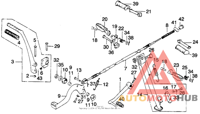 Kick arm + change pedal + rear brake pedal