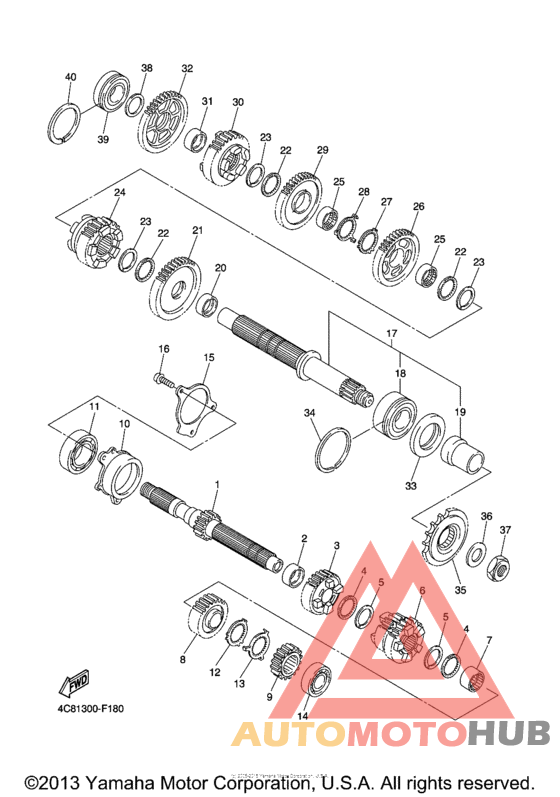 Трансмиссия