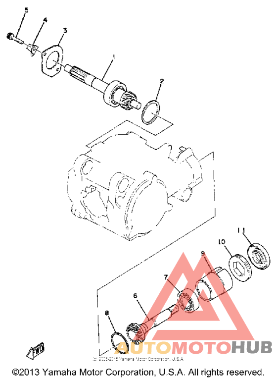 Трансмиссия