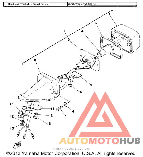 Задний фонарь