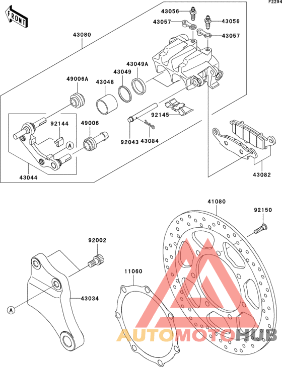 Задний тормоз