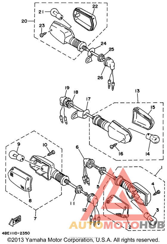 Поворотники