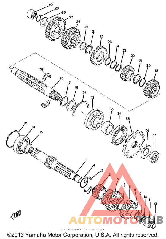 Трансмиссия