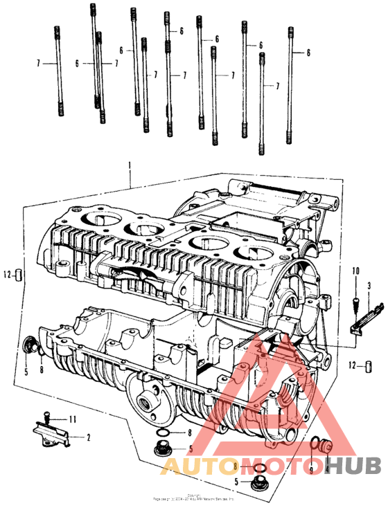 Картер двигателя