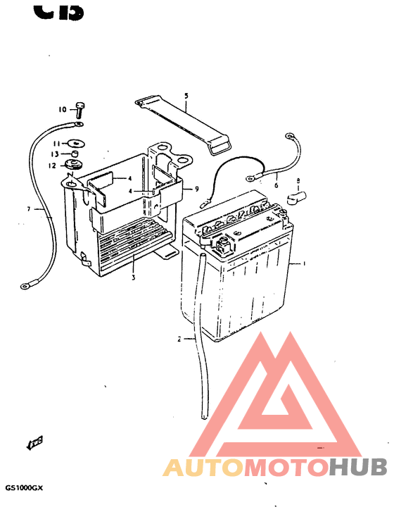 Аккумулятор