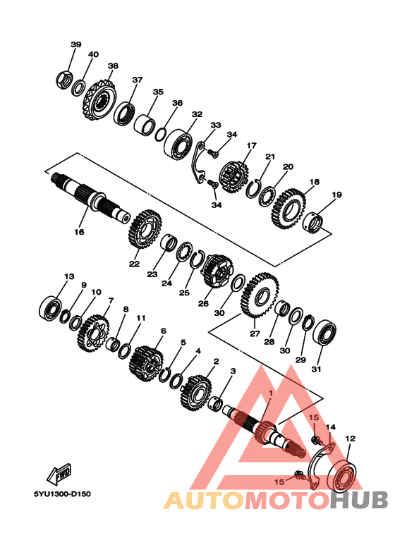 Трансмиссия