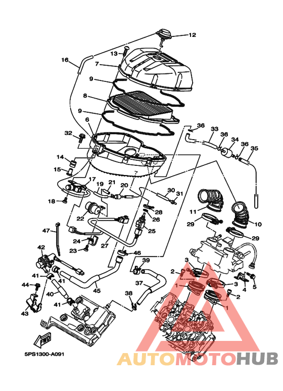 Впускная система