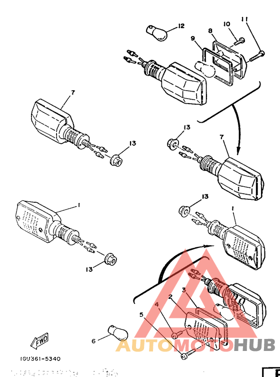 Поворотники