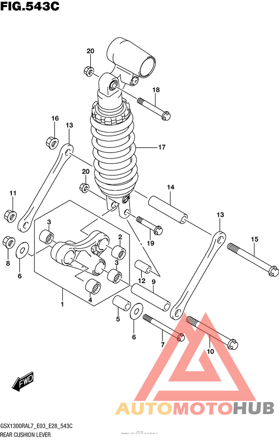 Rear Cushion Lever (Gsx1300Ral7 E33)