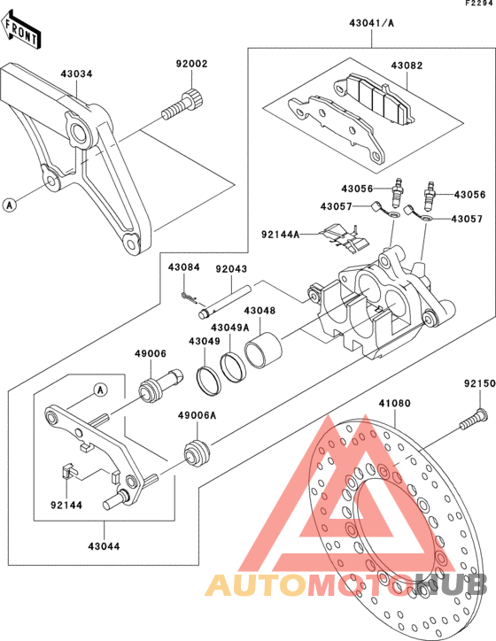 Rear brake(e1-e3)