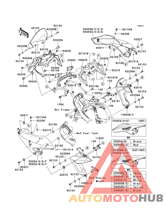 Cowling(1/2)