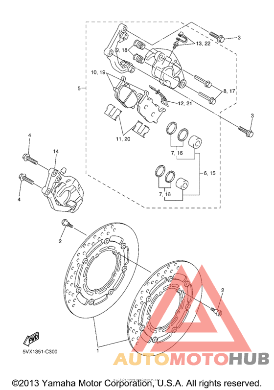 Передний суппорт