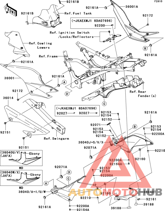 Side covers/chain cover(1/2)