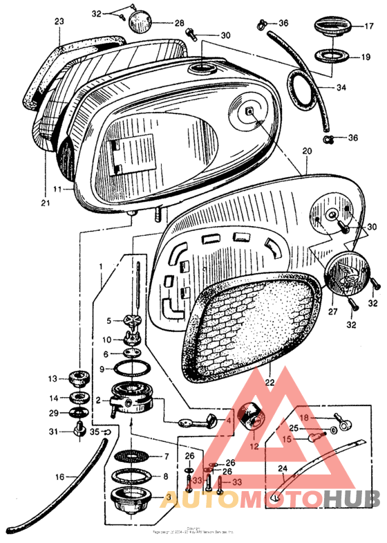 Топливный бак