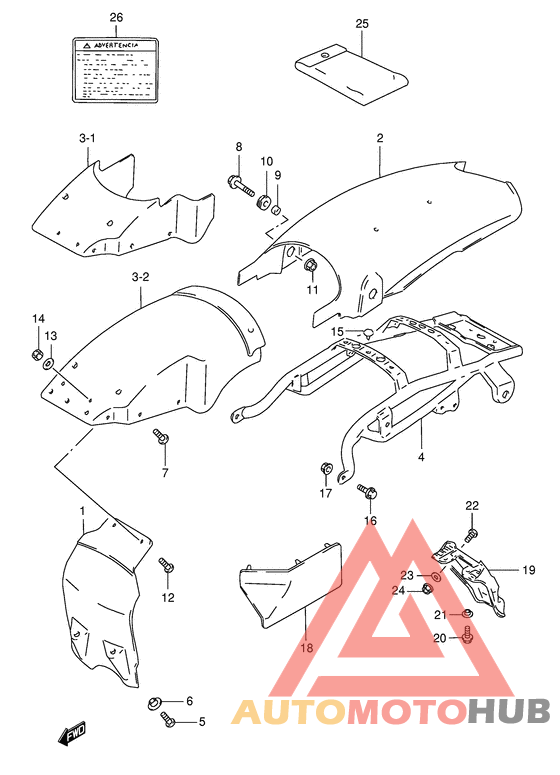 Заднее крыло