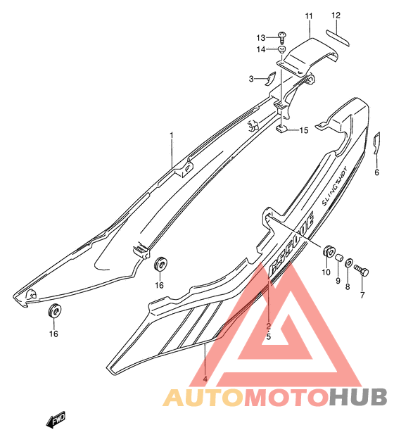 Обтекатель задний