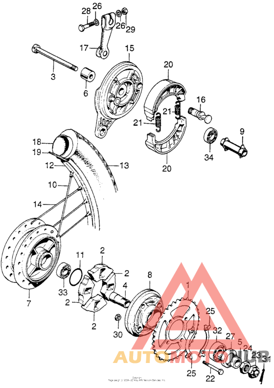 Переднее колесо