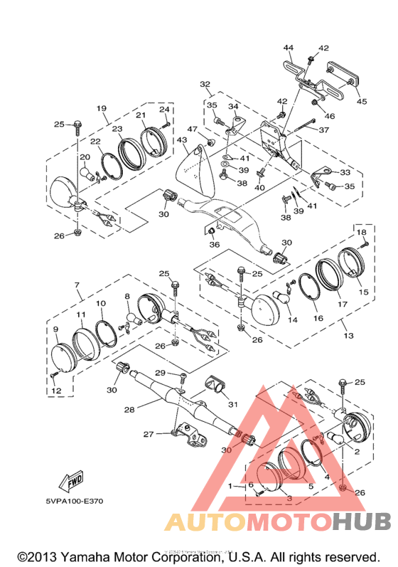 Поворотники