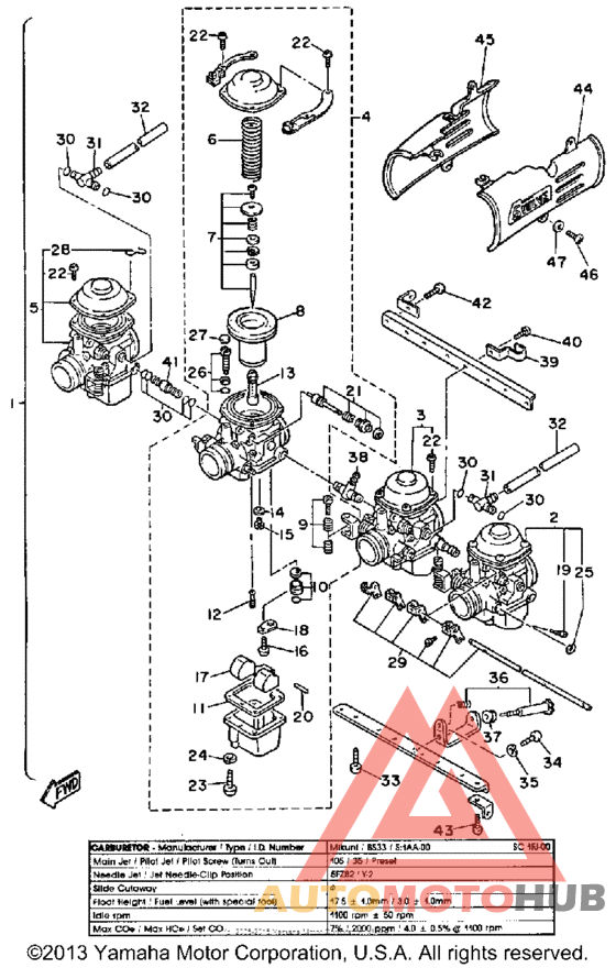 Карбюратор