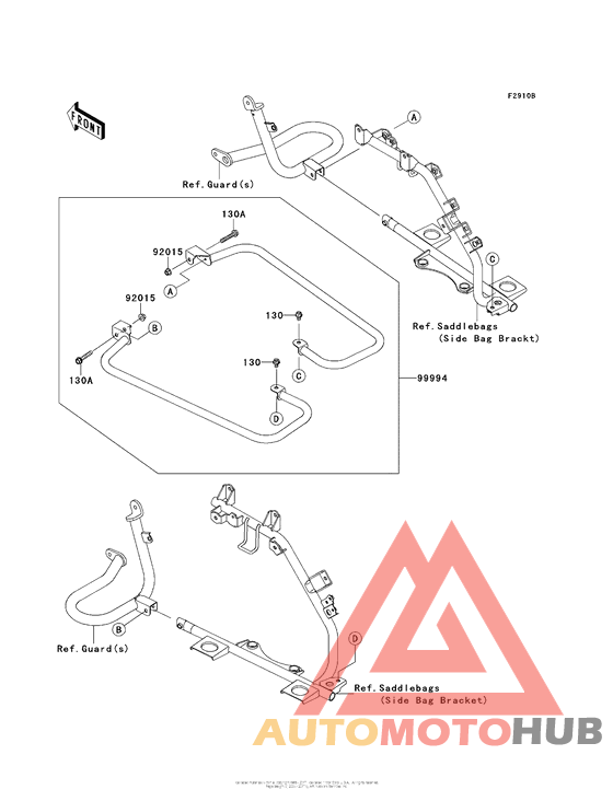 Accessory (Saddlebag Rails)