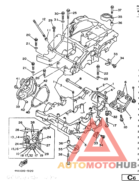 Картер двигателя