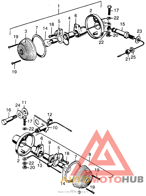 Задний фонарь