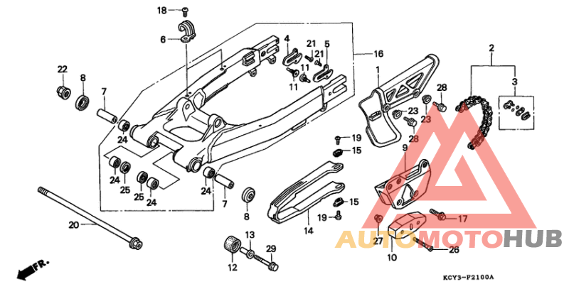 Swingarm/chain case