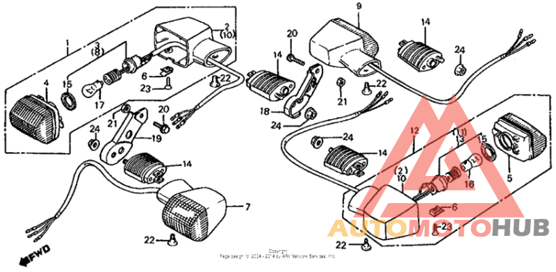 Задний фонарь