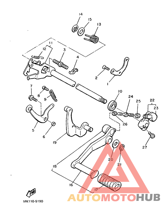 Вал переключения