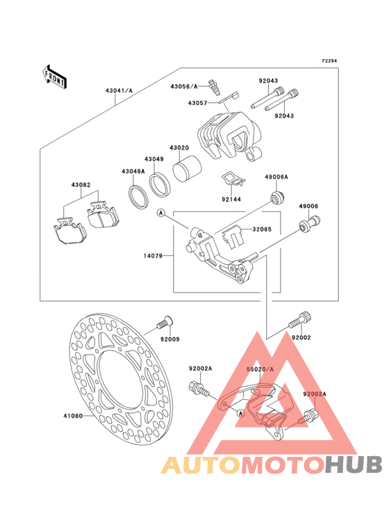 Задний суппорт