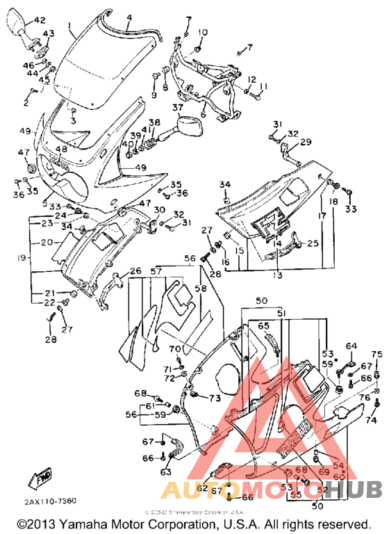 Передний обтекатель