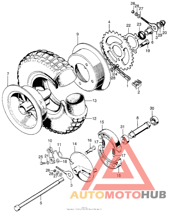 Переднее колесо