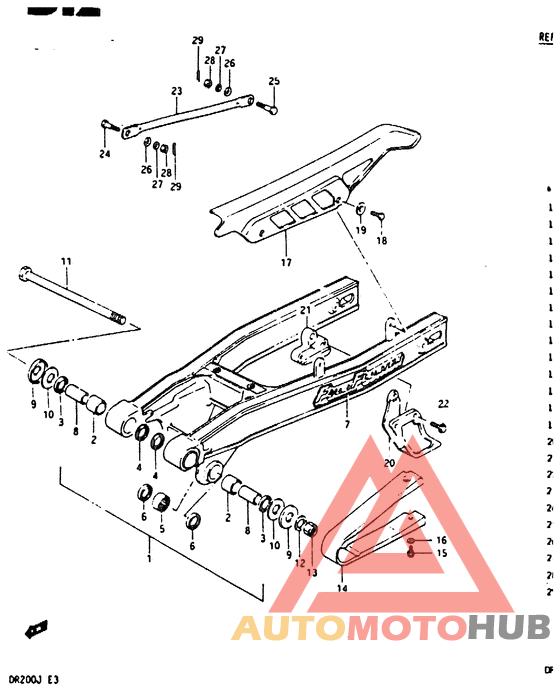 Маятник задний