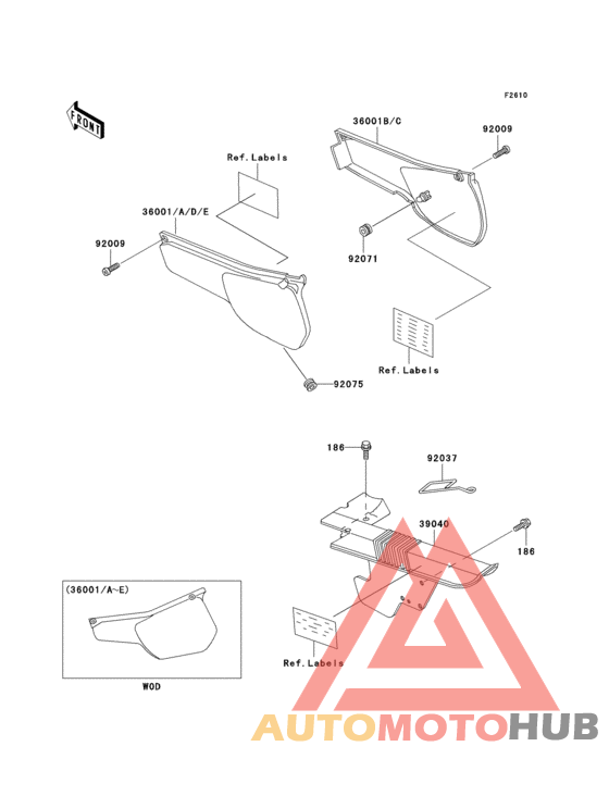 Side covers/chain cover(1/3)