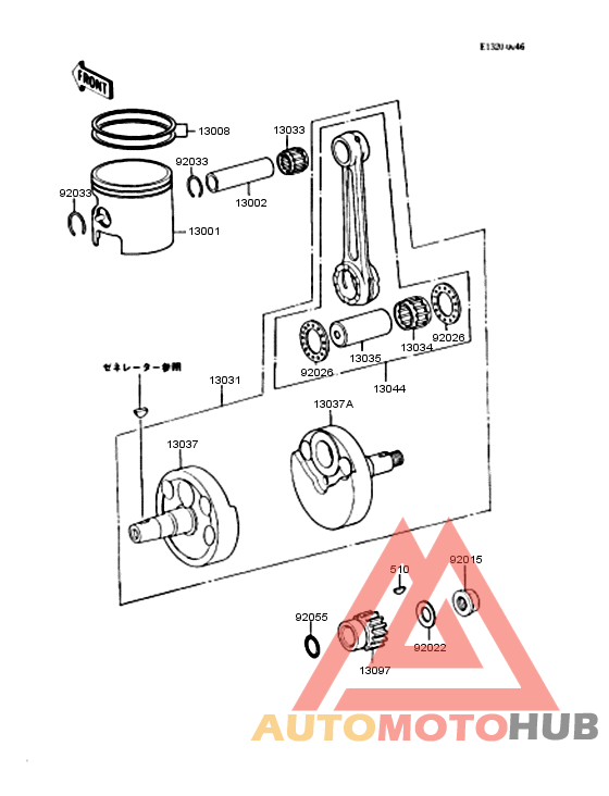 Crankshaft/piston