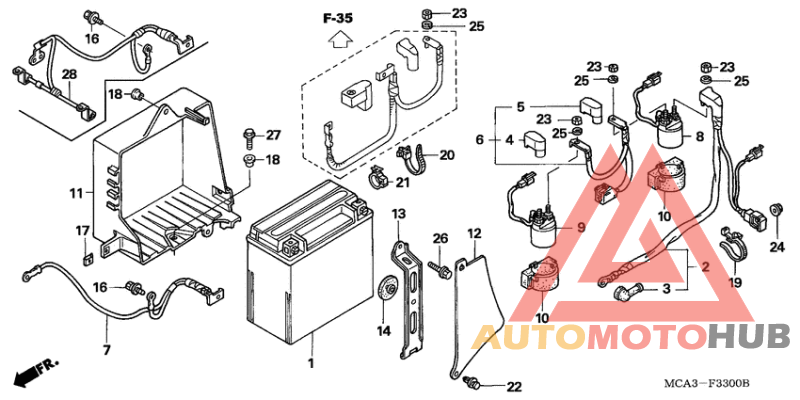 Аккумулятор