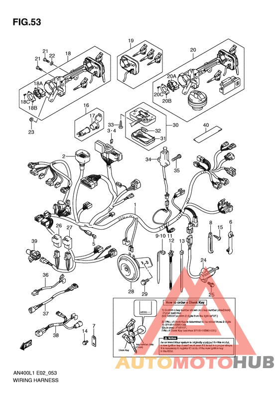 Жгут проводов