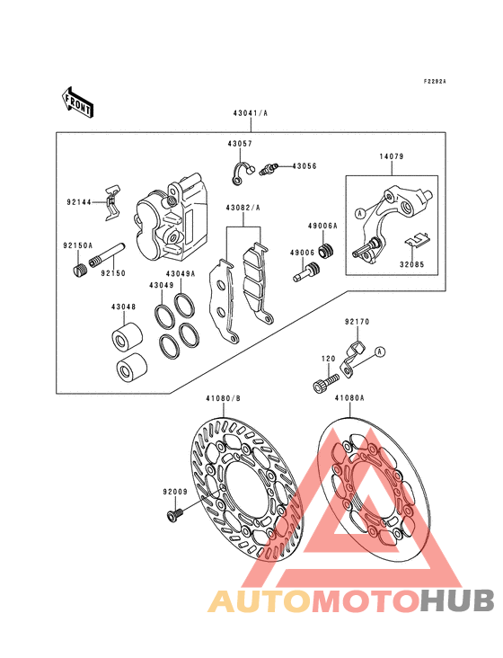 Передний суппорт