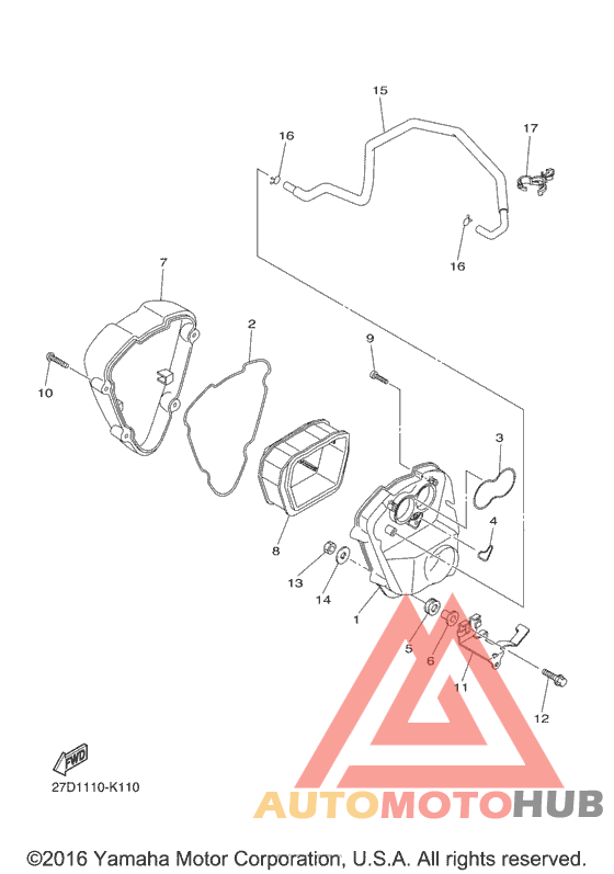 Впускная система 2