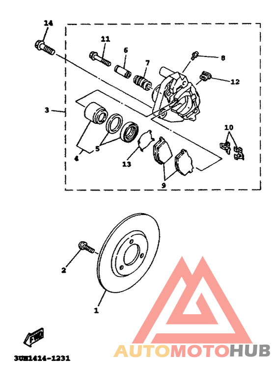 Передний суппорт
